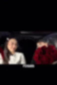 Captura de un reel viral